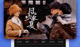 91kds电视直播,精彩瞬间尽收眼底