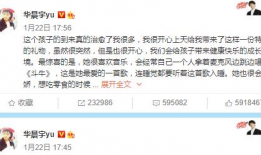 娱乐圈吃瓜爆料2021,揭秘年度热点事件与幕后真相