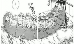 人体改造动漫,未来战士的进化之路