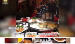 爆料婚姻房请大锅吃瓜,大锅吃瓜，揭秘娱乐圈夫妻背后的秘密