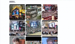 538免费精品视频国产,538免费精品视频，带你领略国产影视魅力