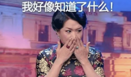 金星谈娱乐圈吃瓜,吃瓜群众的狂欢盛宴