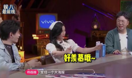 吃瓜爆料女团视频大全集,揭秘娱乐圈幕后风云